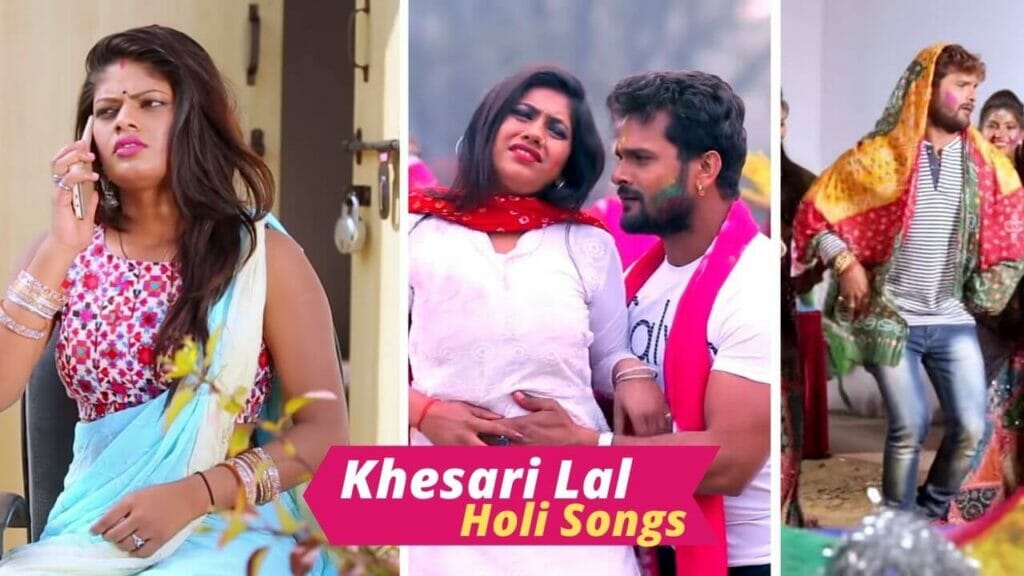 Khesari Lal Yadav new holi song
