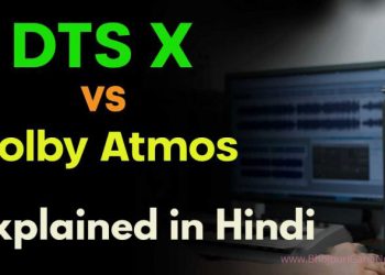 DTS X क्या होता है Explained in Hindi | DTS X के फायदे